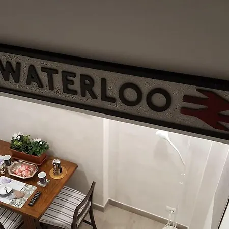 Daire To Chic & Cheap